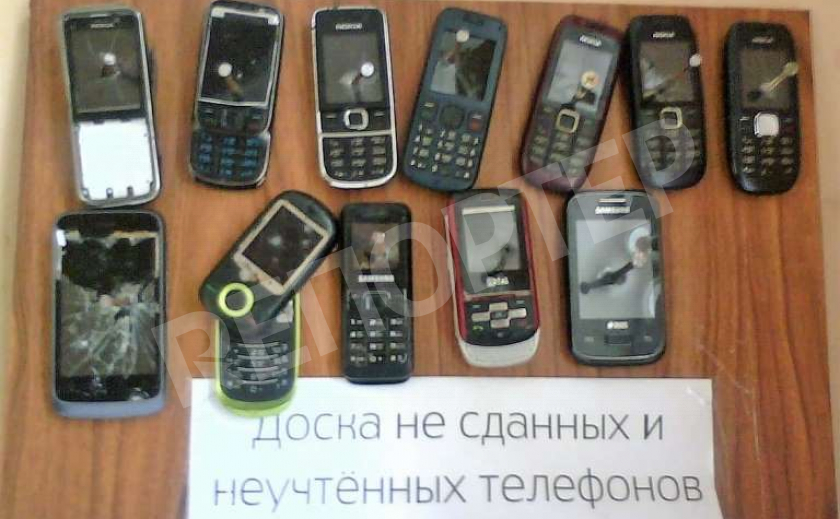 Зачем волонтеры в Желтых Водах собирают мобилки