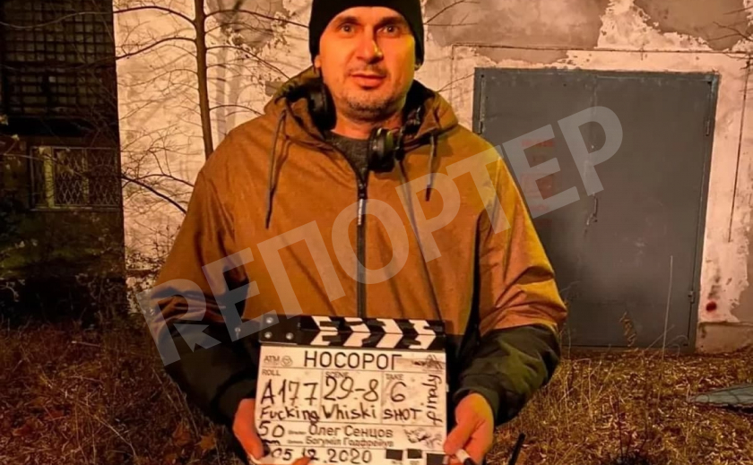 Сенцов начинает монтировать снятый в Кривом Роге фильм в Италии
