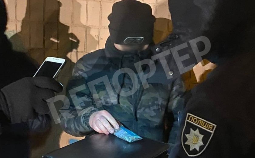 В Кривом Роге задержан наркокурьер