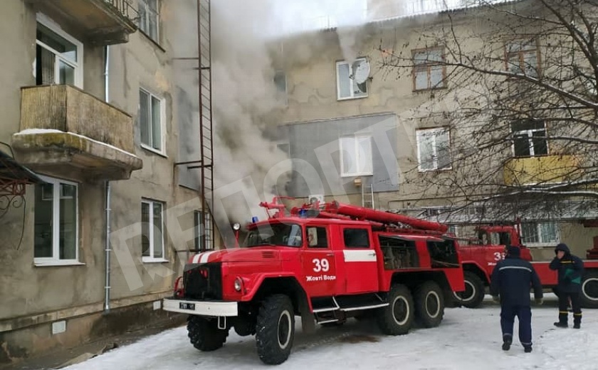 В Желтых Водах спасли троих женщин и ребенка