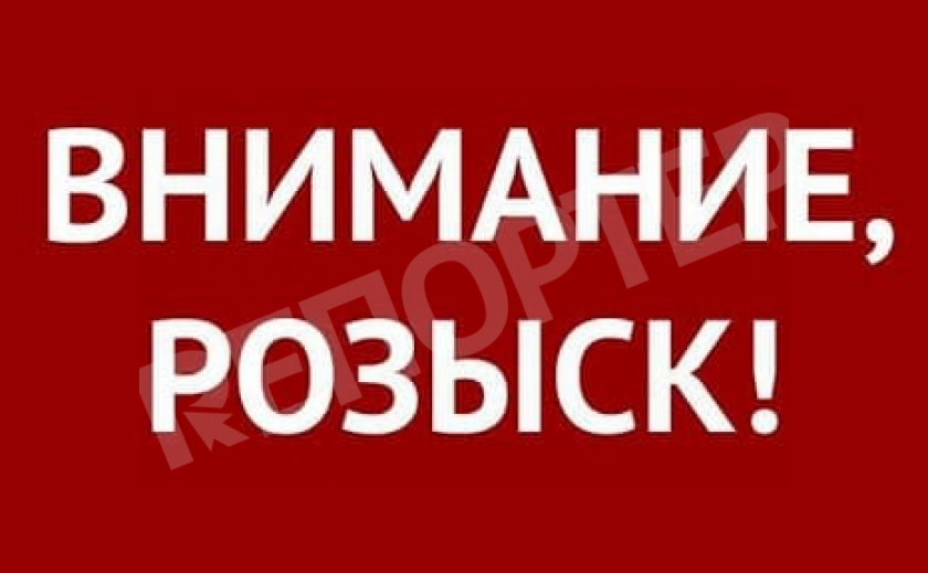 Срочно! На Днепропетровщине объявлен в розыск изверг, перерезавший горло 2-летнему ребенку