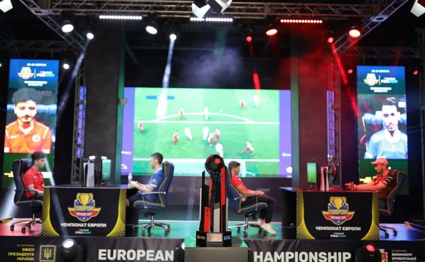 В Кривом Роге впервые в Украине проходит чемпионат Европы по киберфутболу