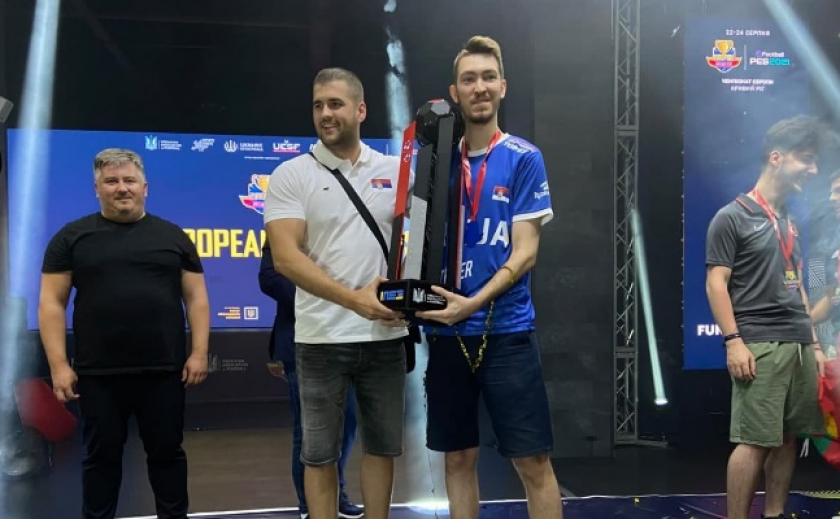 Сборная Сербии выиграла в Кривом Роге Чемпионат Европы по киберспорту