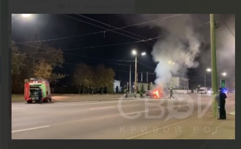 В Кривом Роге в ДТП загорелось авто: 2 пострадавших и 1 погибший