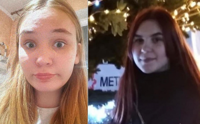 В Кривом Роге исчезли две 14-летние девушки