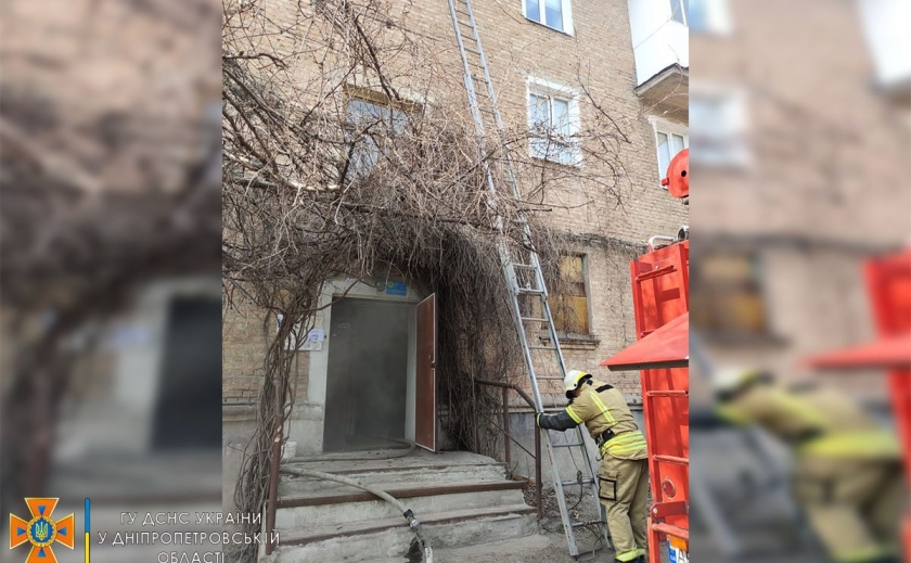 В Кривом Роге горела квартира: пострадал мужчина