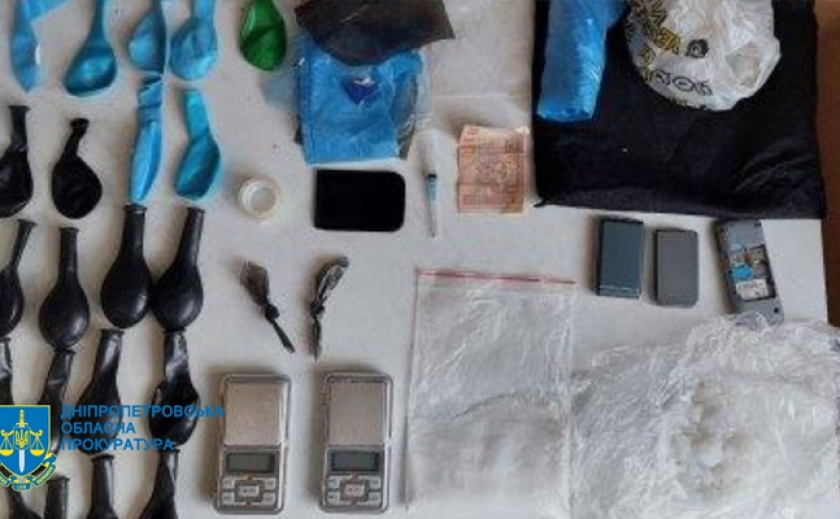 Сбыт метадона в Кривом Роге: Полиция направила в суд дело против 7 наркодилеров