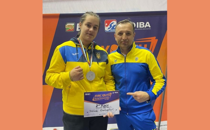 Полина Черненко из Кривого Рога стала вице-чемпионкой Европы по боксу среди молодежи