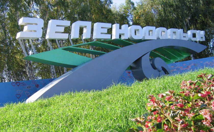 Артобстрел Зеленодольской громады: Ситуация в Днепропетровской области на утро 10 мая