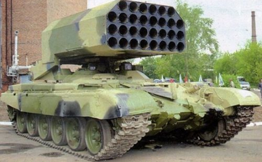 Война в Украине: войсками РФ размещено три системы ТОС-1 «Буратино» на Криворожском направлении