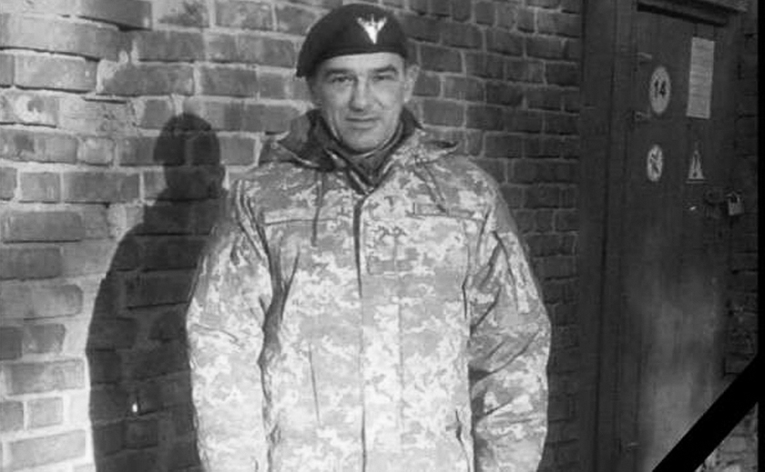 В боях за Украину героически погиб воин из Днепропетровщины