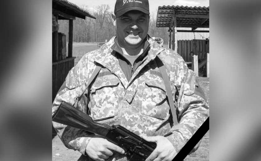 Защищая Украину героически погиб Дмитрий Гужеля