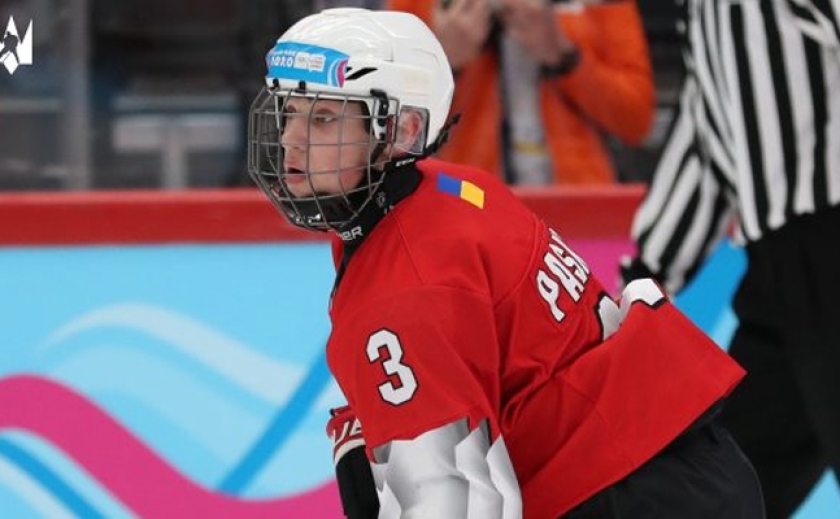 Срібний призер юнацької Олімпіади хокеїст Денис Пасько з Кривого Рогу наступний сезон проведе в США