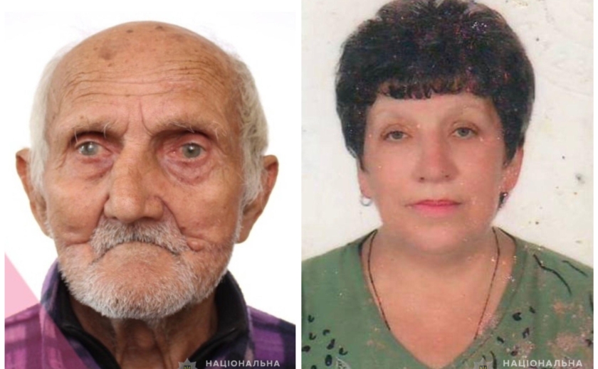 У Кривому Розі розшукують зниклих пенсіонерів: допоможіть знайти