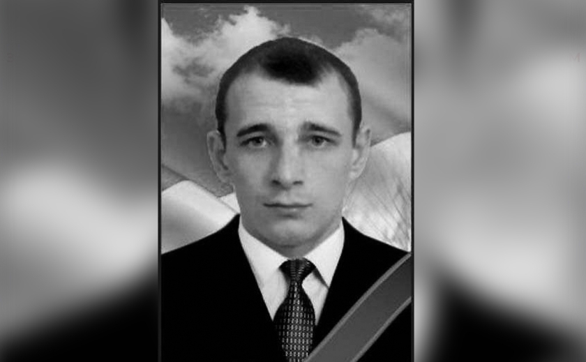 Захищаючи Україну, загинув боєць з Кривого Рогу Віктор Кривенко