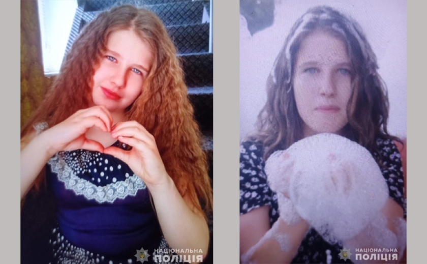 В Кривому Розі зникла 13-річна Вероніка Чумазова