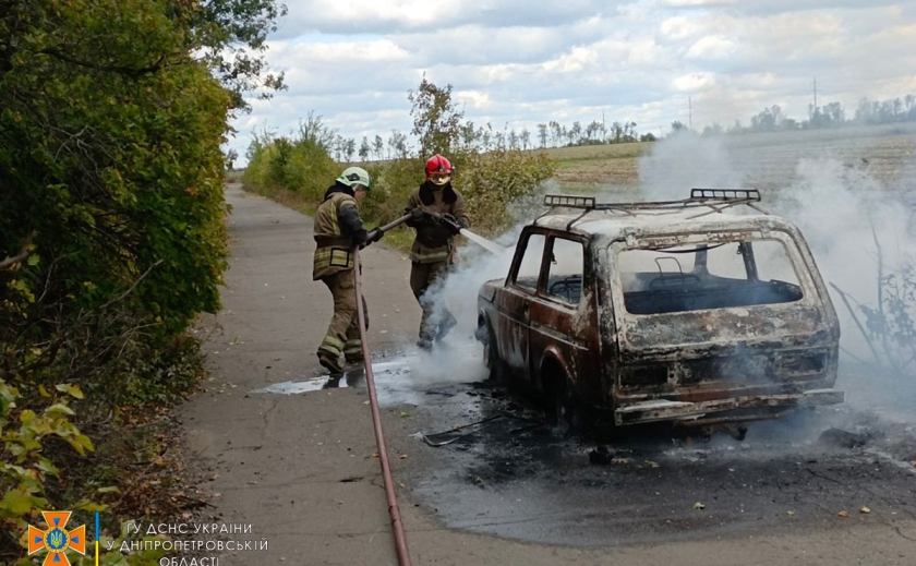 Пожежники ліквідували займання в автомобілі в Дніпропетровській області