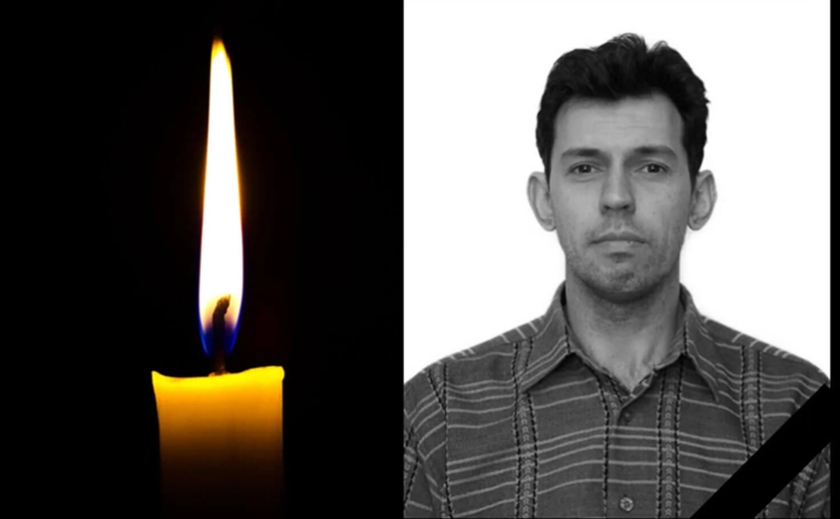 Защиючи Україну, загинув воїн із Кривого Рогу Євген Ткаченко