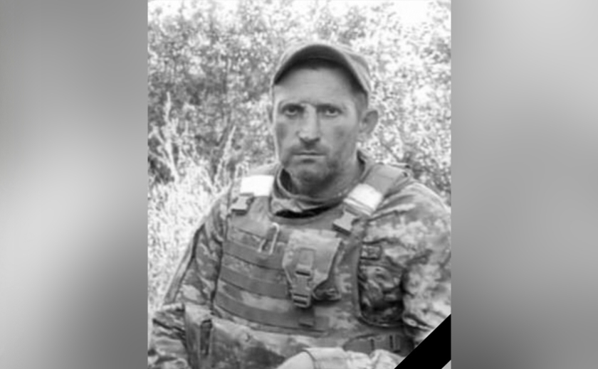 Захищаючи Україну, загинув Сергій Хвищук з Криворізького району