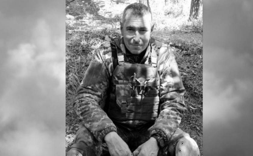Захищаючи Україну, загинув боєць з Кривого Рогу Андрій Кущій
