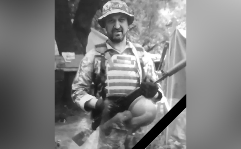 Захищаючи Україну, загинув боєць з Криворізького району Андрій Капуста