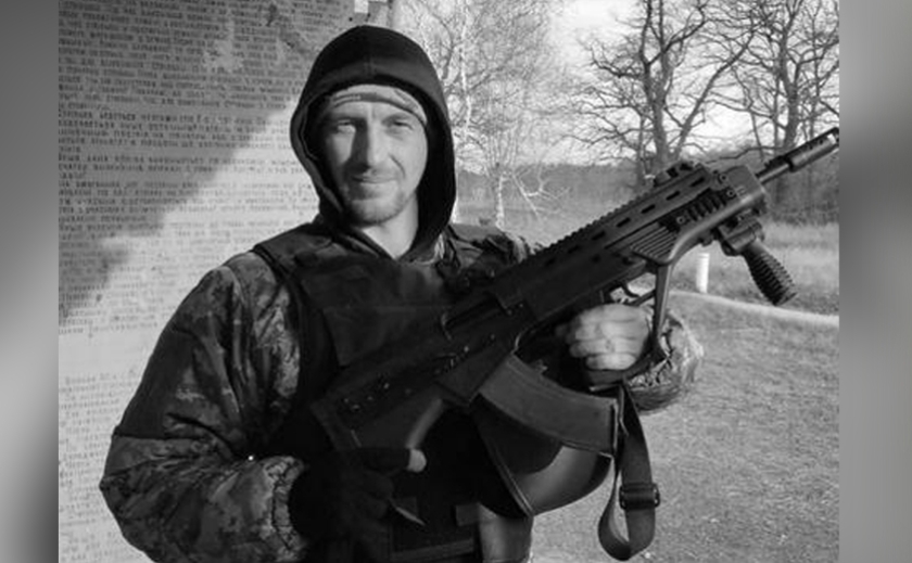 Захищаючи Україну, загинув Сергій Горяний