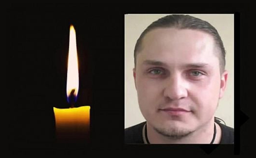 Захищаючи Україну, загинув Олег Гасін з Кривого Рогу