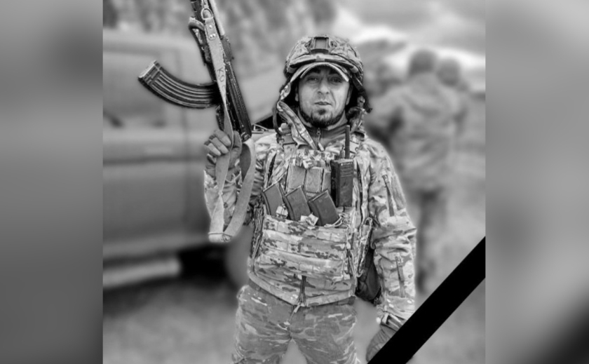 Захищаючи Україну, загинув 32-річний Артур Абагян з Криворізького району