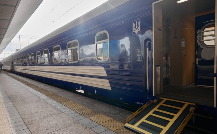 «Укрзалізниця» планує дати нові вагони для пасажирів з інвалідністю на напрямки до Дніпра, Запоріжжя та Кривого Рогу