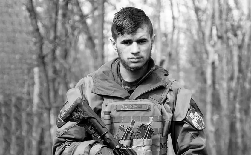 Під Бахмутом загинув один з наймолодших героїв України з позивним «Да Вінчі»