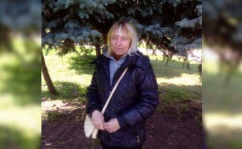 У Кривому Розі безвісти зникла 41-річна жінка