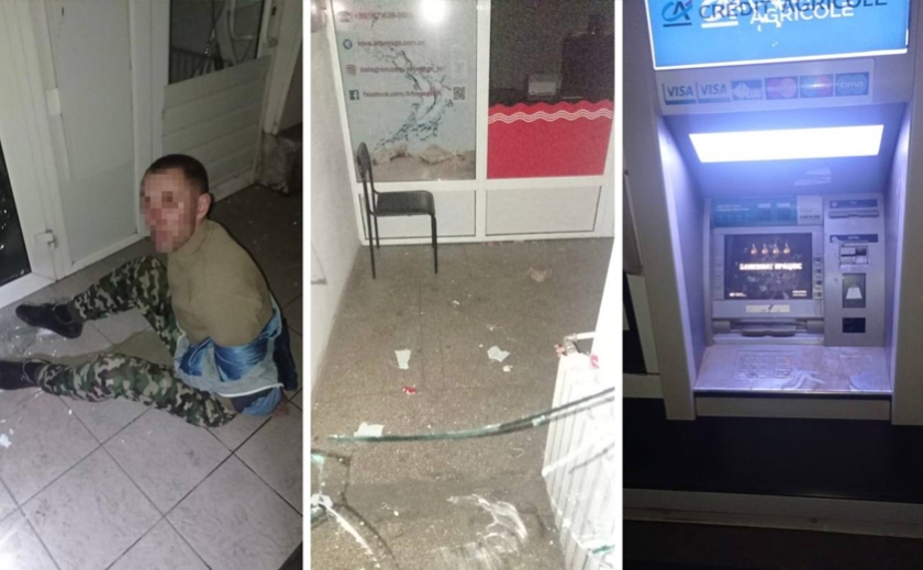 У Кривому Розі чоловік намагався пограбувати банкомат під час комендантської години