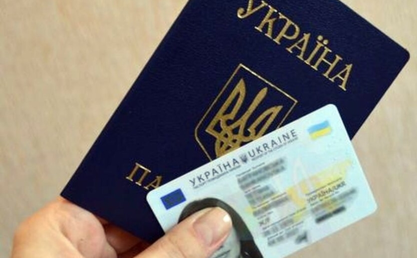 37-річна мешканка Кривого Рогу вперше у житті отримала паспорт