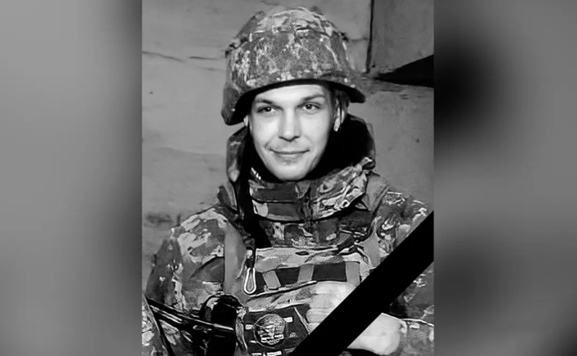 Захищаючи Україну, загинув 29-річний Євгеній Шевченко з Криворізького району