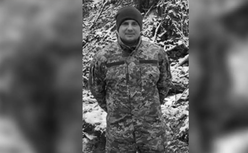 Захищаючи Україну, загинув молодший сержант Олександр Приходченко з Кривого Рогу