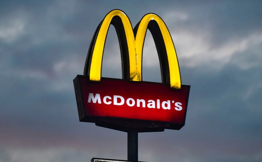 «За 55 км від ворожих позицій»: у Кривому Розі відкрився McDonald’s