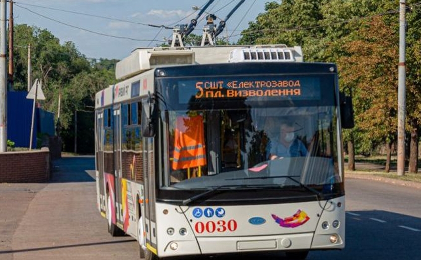 До 1 липня у Кривому Розі призупинено рух тролейбусів