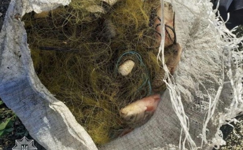 Криворізькі патрульні виявили незаконний вилов риби
