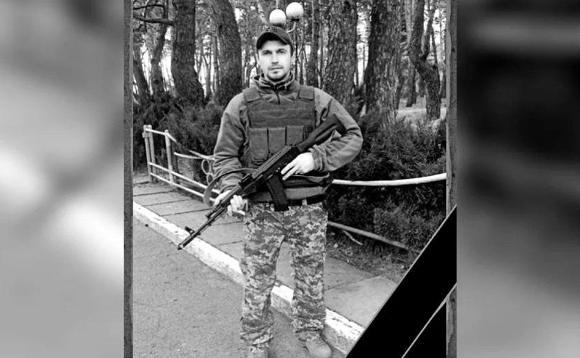 На Бахмутському напрямку загинув гранатометник Євгеній Смірнов з Криворізького району
