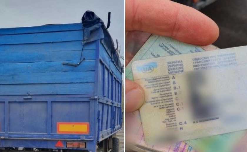 Патрульні Криворізького району виявили водія вантажівки з підробленими документами