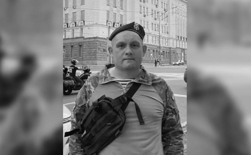 Мобілізували пів року тому: захищаючи Україну загинув нацгвардієць з Кривого Рогу Віталій Басакін