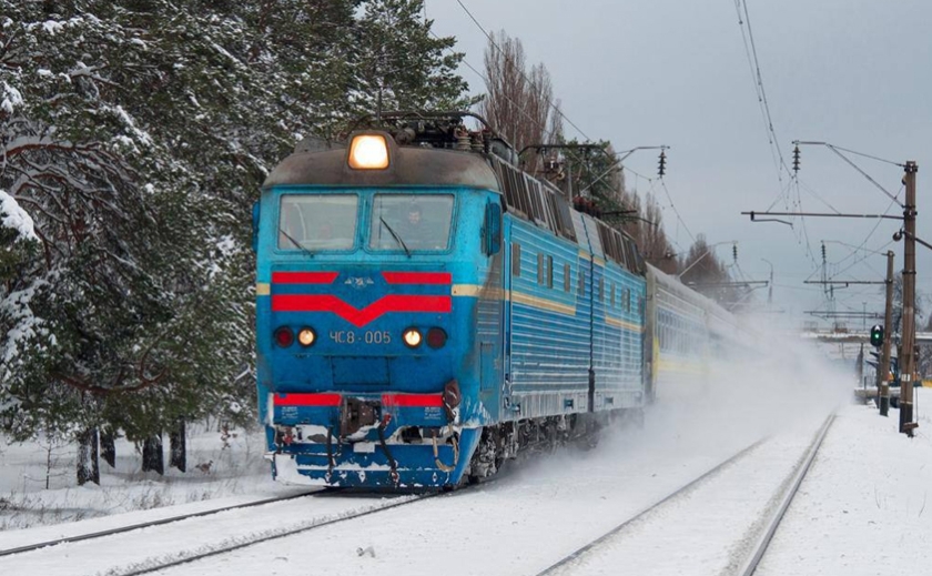 У гори з Кривого Рогу: «Укрзалізниця» оголосила продаж квитків на новий маршрут