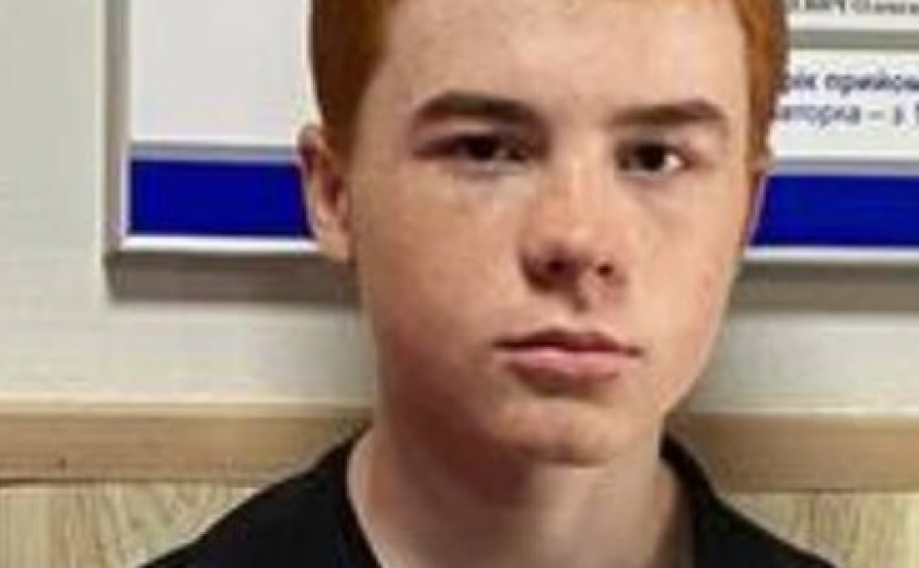 Поліцейські Кривого Рогу розшукують 14-річного Олександра Швеця