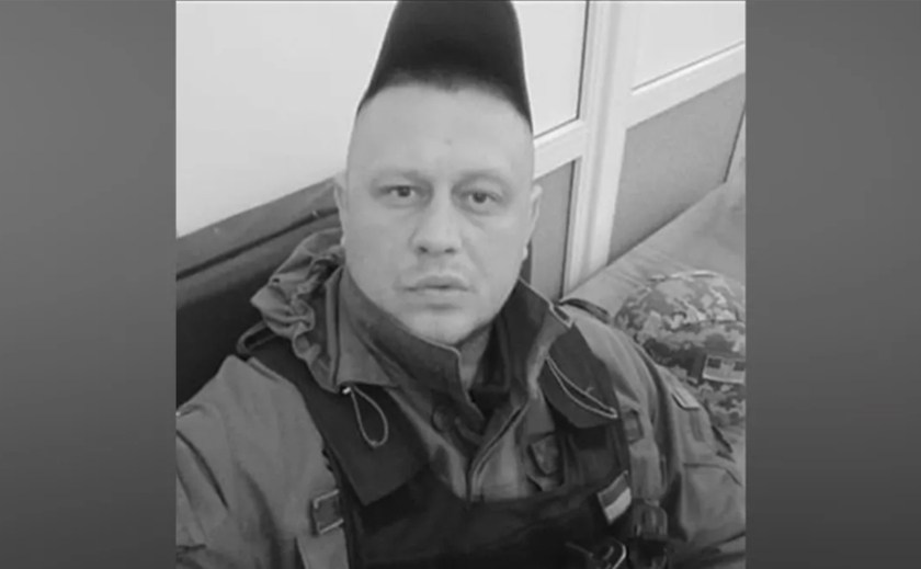 Захищаючи Україну загинув Юрій Здоренко з Криворізького району