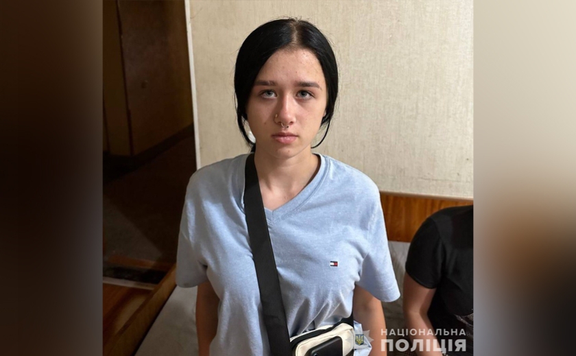 Поліцейські Кривого Рогу розшукують 15-річну Аліну Гончаренко: прикмети