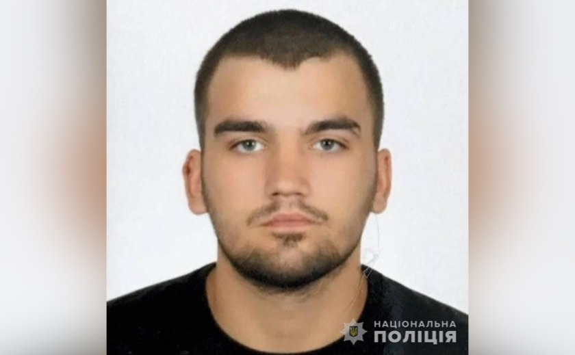 Криворізькі поліцейські розшукують 25-річного Назара Сущенкова, який переховується від органів влади