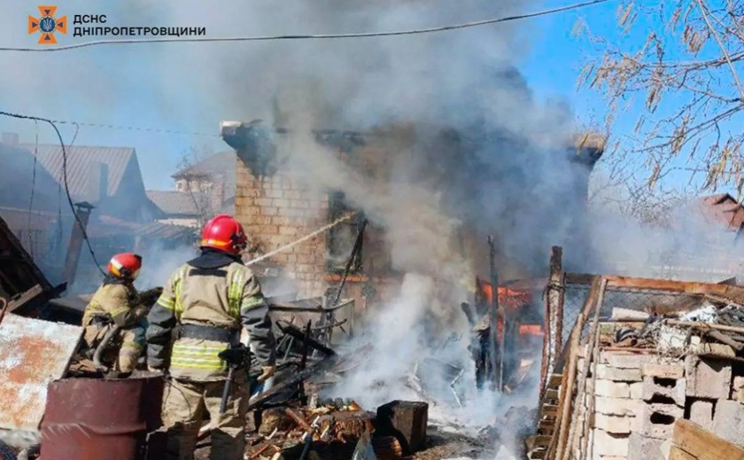 Вогнеборці Кривого Рогу ліквідували займання приватного будинку у Центрально-Міському районі