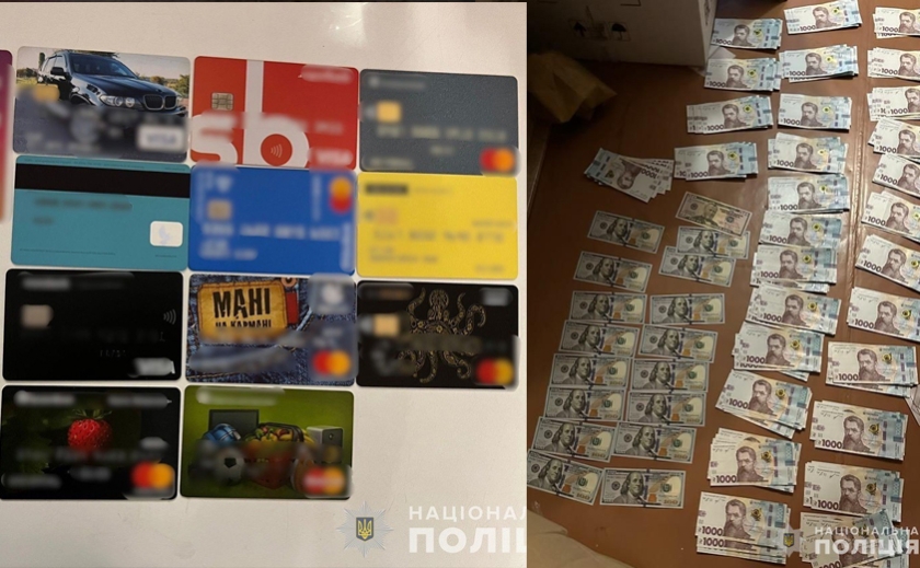 Продавав неіснуючий товар: криворізькі правоохоронці викрили місцевого шахрая