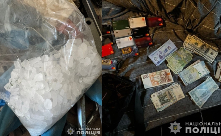 Торгували наркотиками на мільйони гривень щомісяця: у Кривому Розі затримали групу ділків