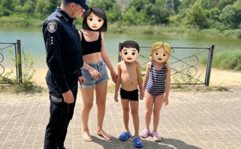 Патрульні Кривого Рогу нагадали містянам правила поводження на воді Патрульні Кривого Рогу нагадали містянам правила поводження на воді